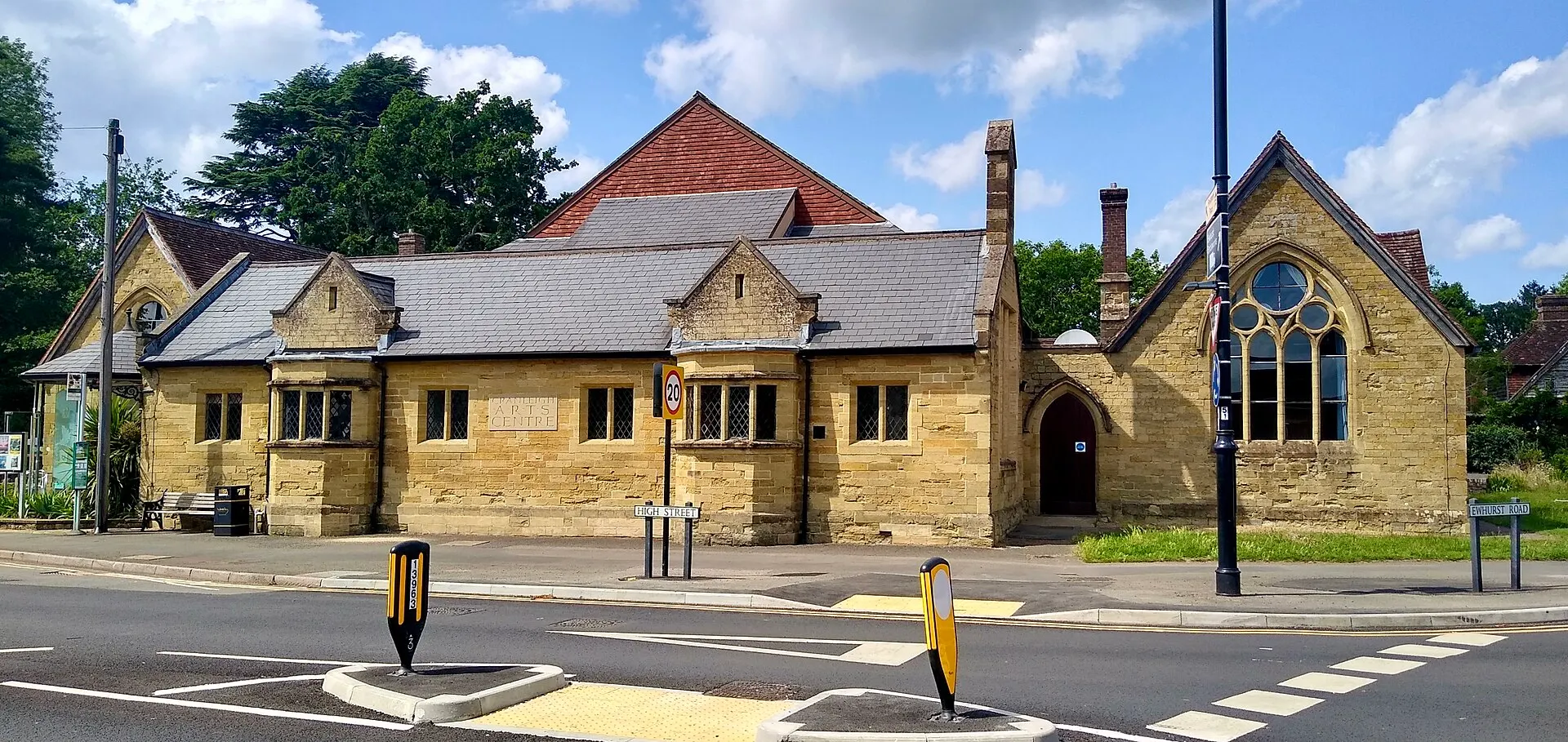 Cranleigh Arts Centre on the High Street in June 2025