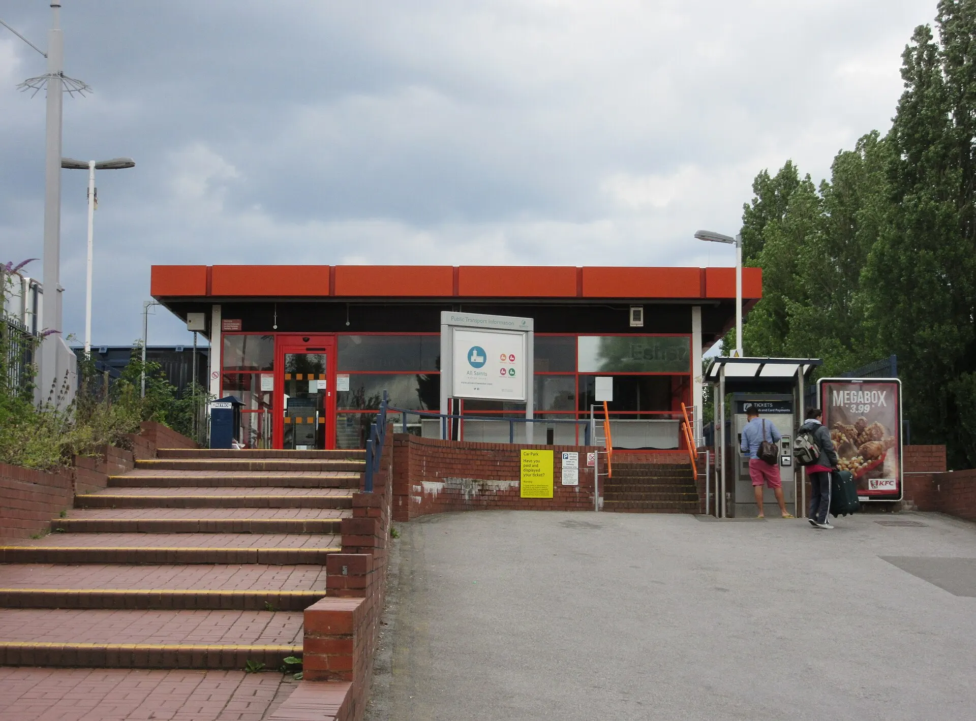 Esher railway station entrance in July 2015