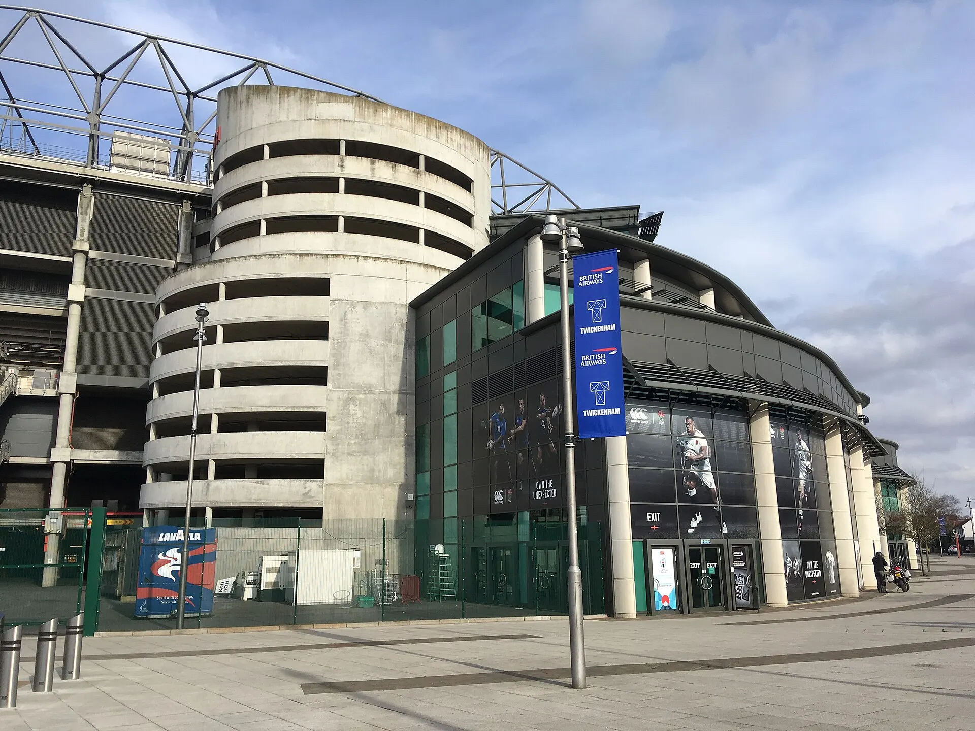 A stadium entrance at Twickenham, photographed in 2019
