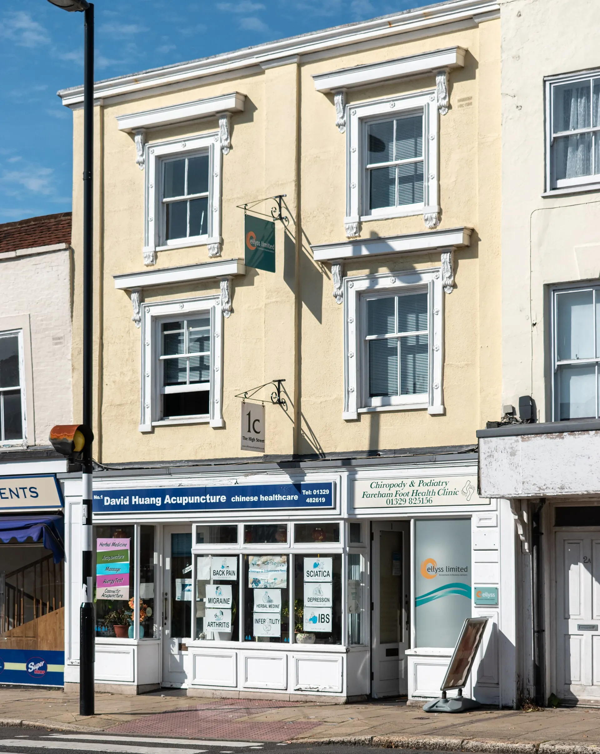 Number 1 High Street in Fareham in September 2020